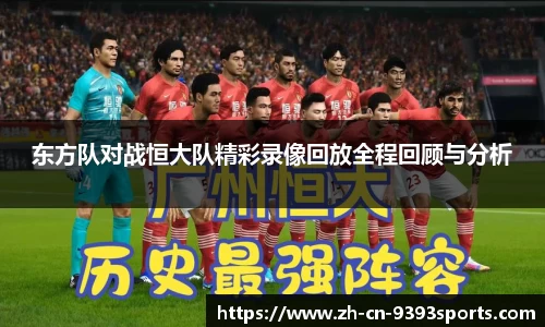 9393体育官方网站